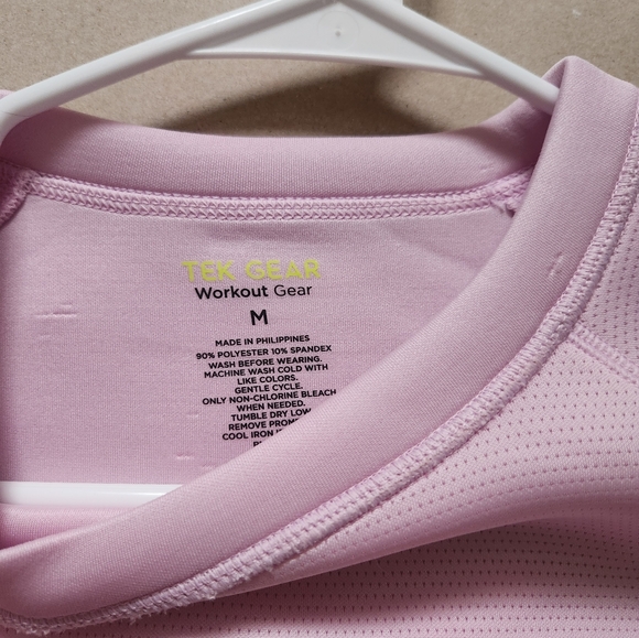 NWT Teak Gear Workout Gear M - Picture 3 of 3